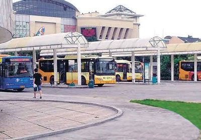 公交总站